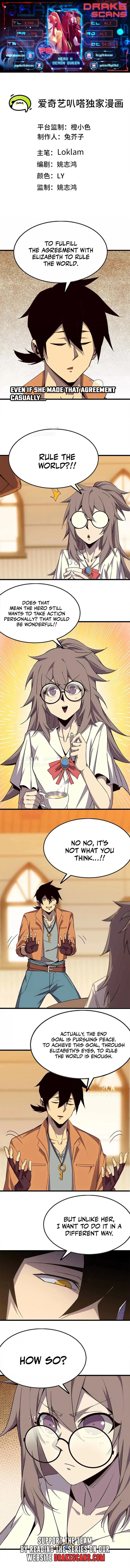 Hero X Demon Queen Chapter 76 - Page 1