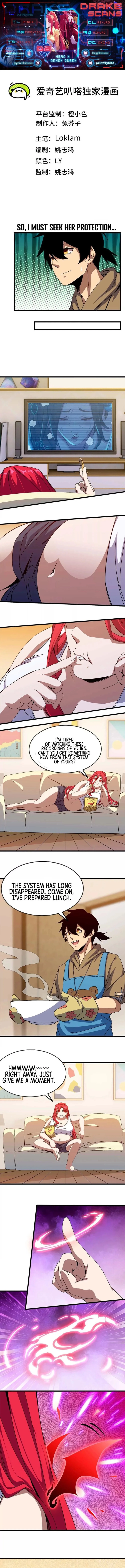 Hero X Demon Queen Chapter 8 - Page 1
