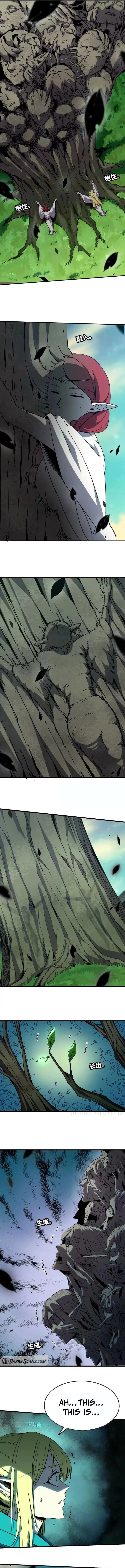 Hero X Demon Queen Chapter 82 - Page 2