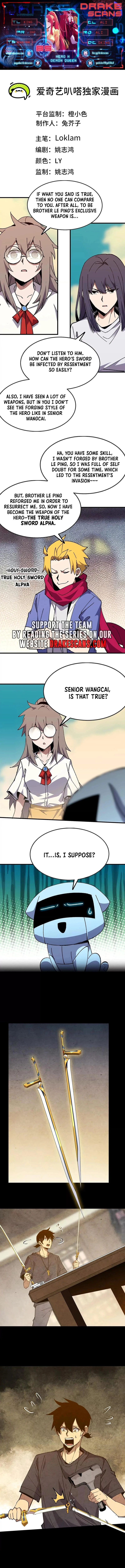 Hero X Demon Queen Chapter 85 - Page 1
