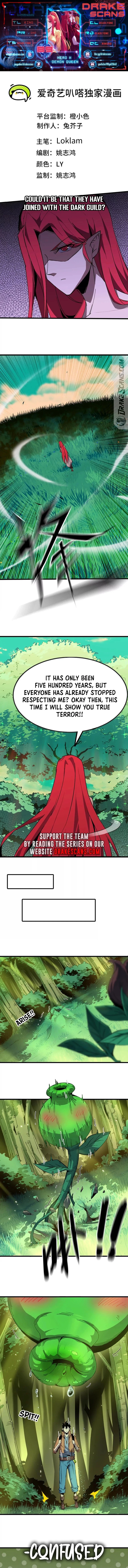Hero X Demon Queen Chapter 89 - Page 1