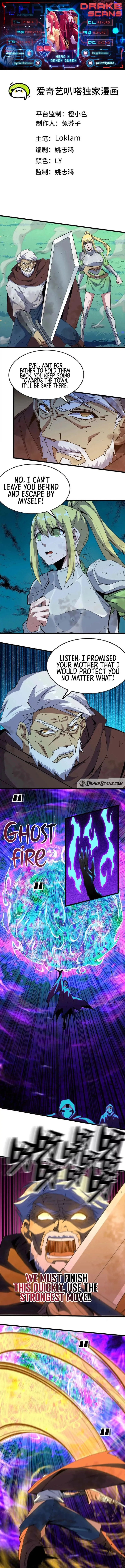 Hero X Demon Queen Chapter 9 - Page 1