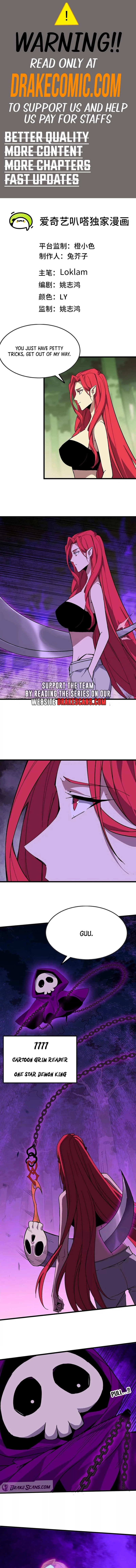 Hero X Demon Queen Chapter 92 - Page 1