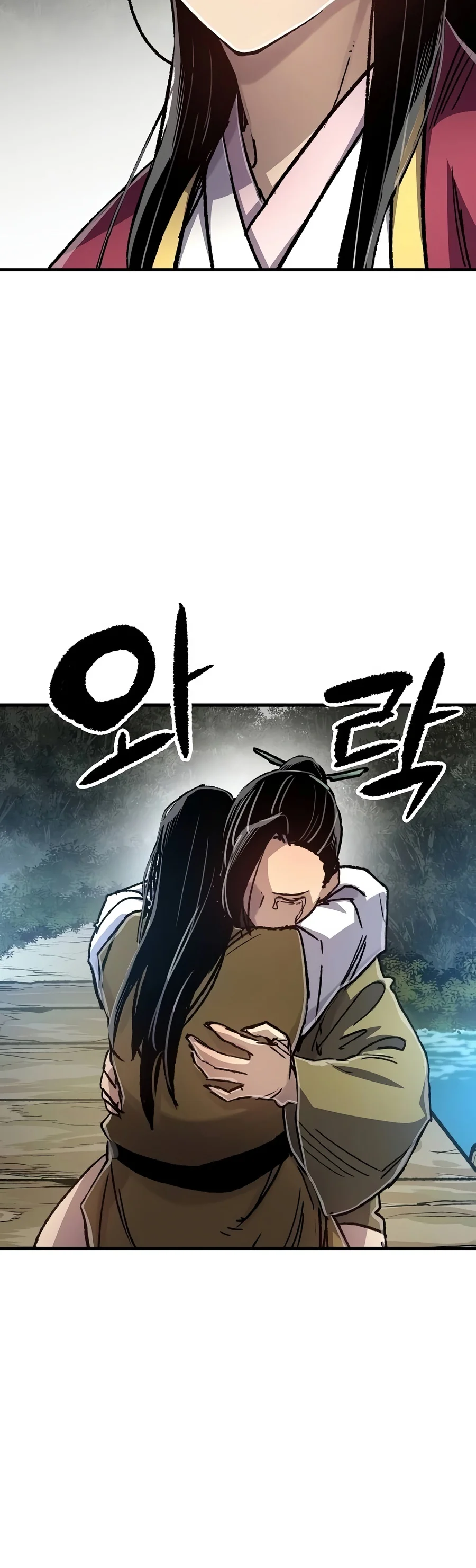 Reborn As The Heavenly Demon Chapter 144 - Page 21