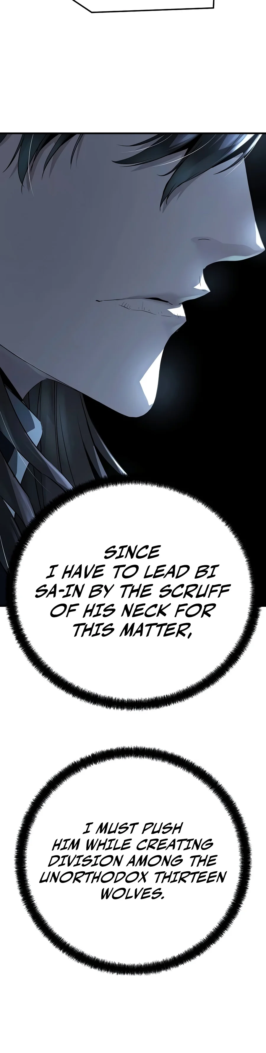 Absolute Regression Chapter 123 - Page 7