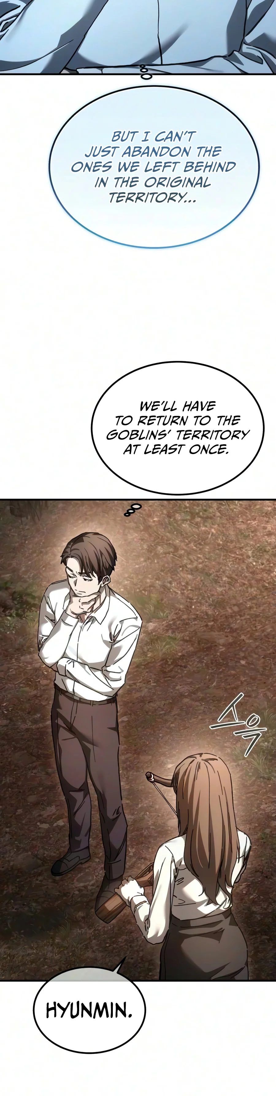 Goblin Inc Chapter 15 - Page 5