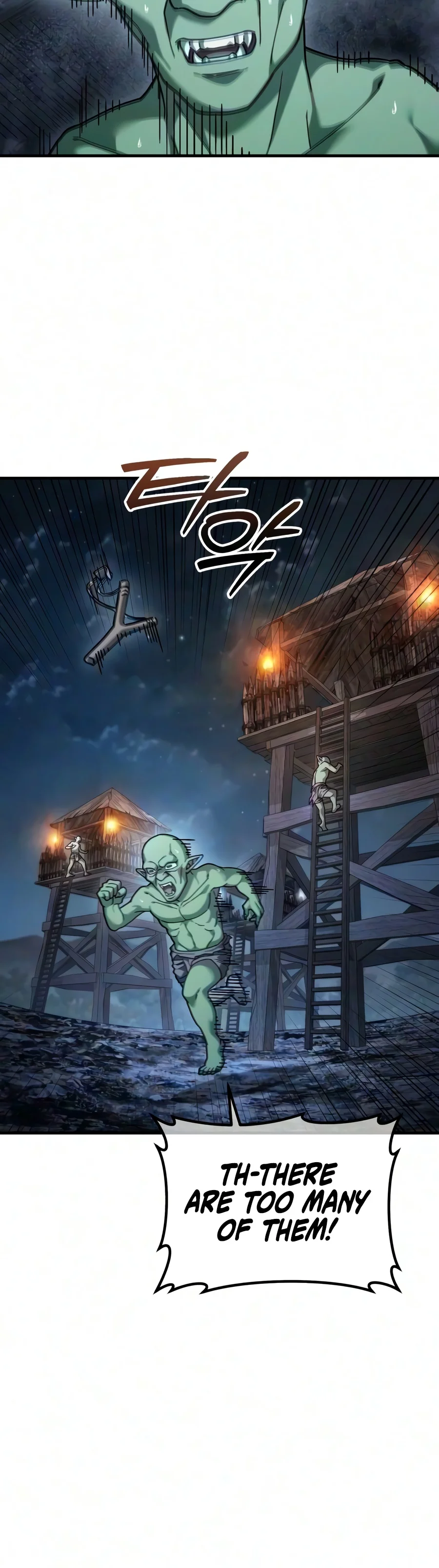 Goblin Inc Chapter 15 - Page 15