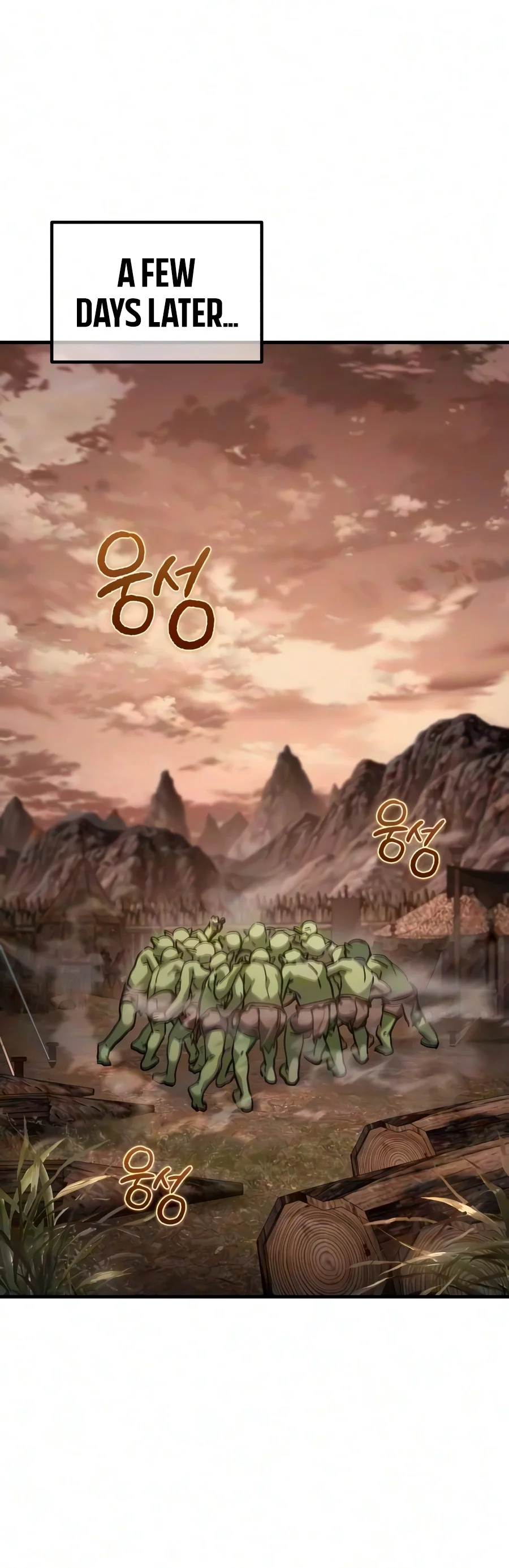 Goblin Inc Chapter 15 - Page 3