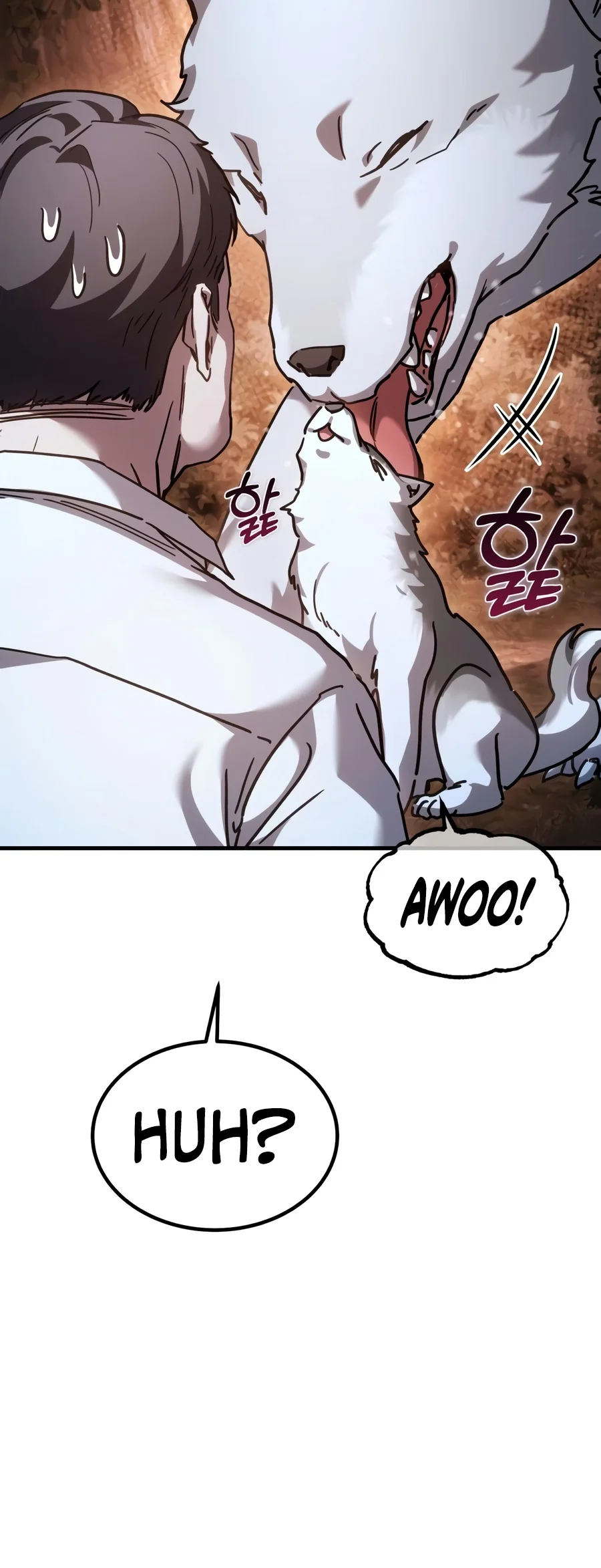 Goblin Inc Chapter 17 - Page 6