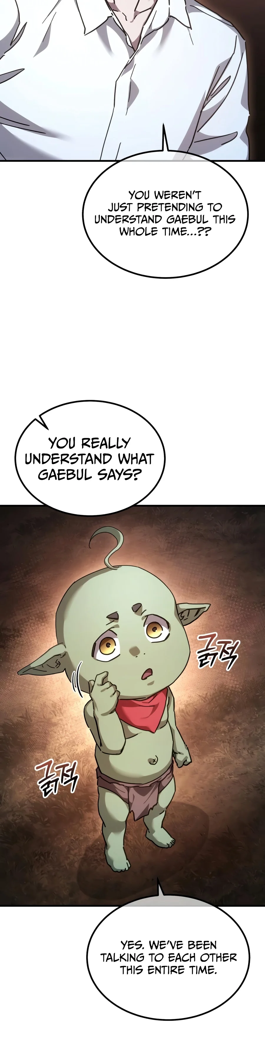 Goblin Inc Chapter 17 - Page 12