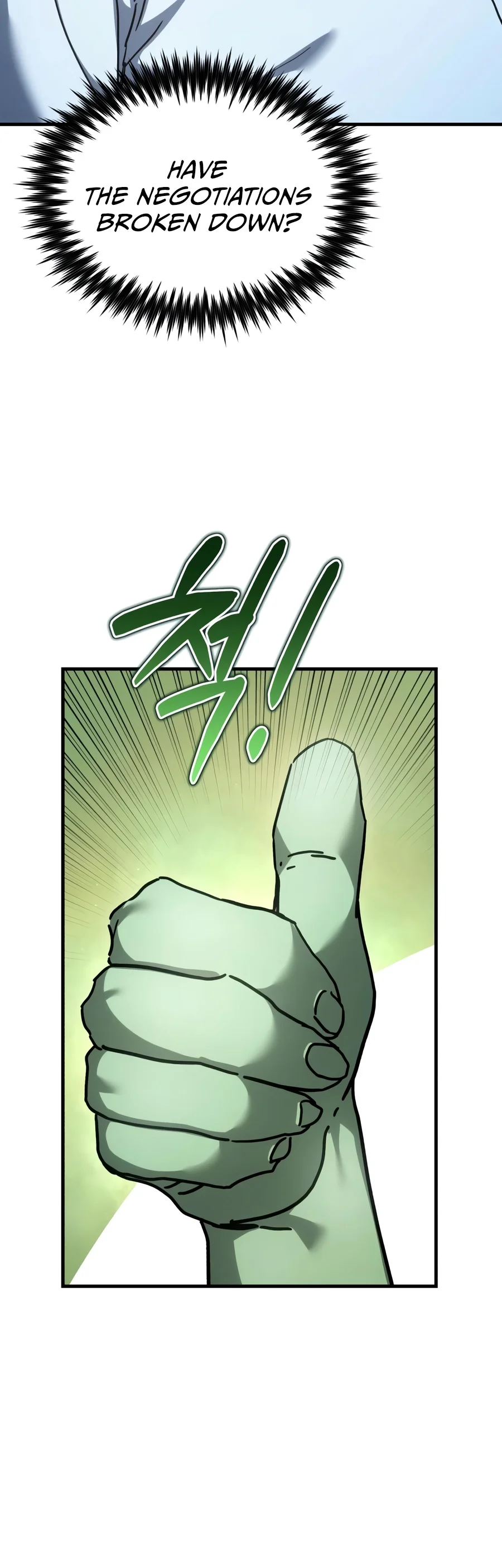 Goblin Inc Chapter 17 - Page 18
