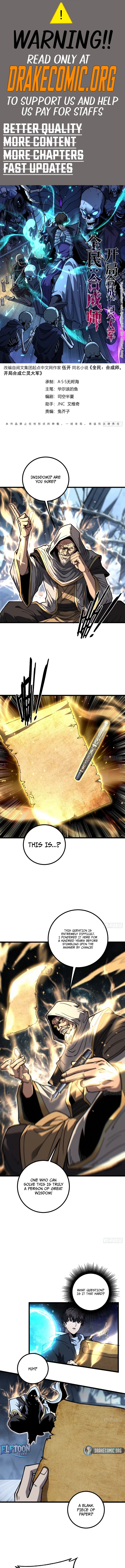 Global Awakening: The Synthesis Master Starts with an Undead Army Chapter 10 - Page 1