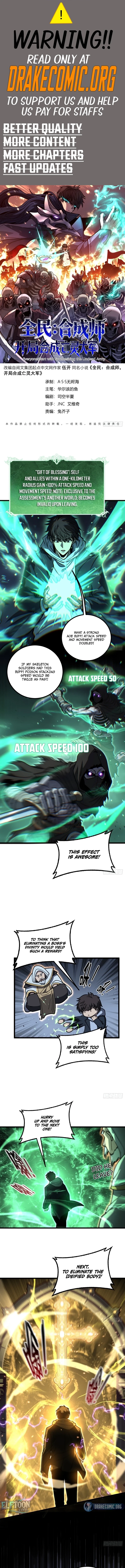 Global Awakening: The Synthesis Master Starts with an Undead Army Chapter 11 - Page 1