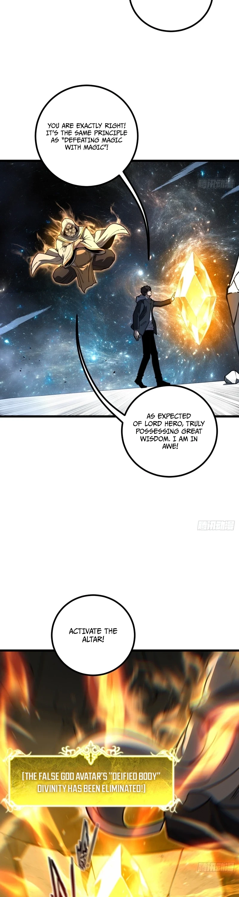 Global Awakening: The Synthesis Master Starts with an Undead Army Chapter 11 - Page 6