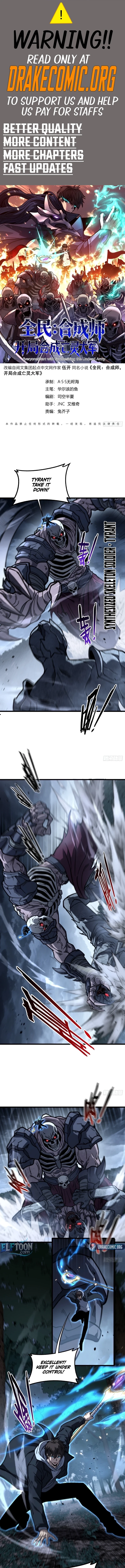 Global Awakening: The Synthesis Master Starts with an Undead Army Chapter 13 - Page 1