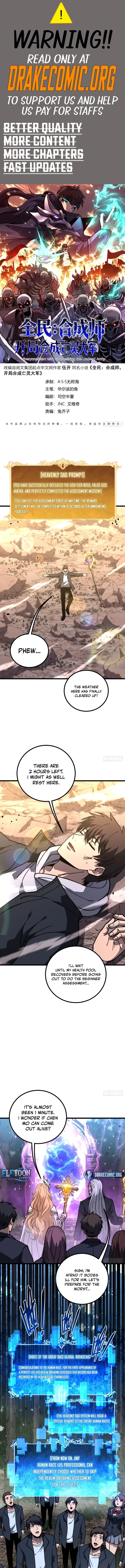 Global Awakening: The Synthesis Master Starts with an Undead Army Chapter 15 - Page 1