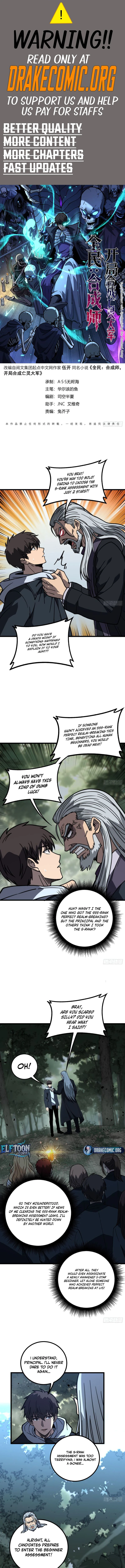 Global Awakening: The Synthesis Master Starts with an Undead Army Chapter 16 - Page 1