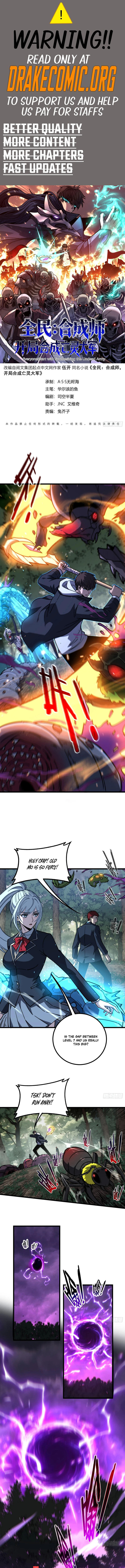 Global Awakening: The Synthesis Master Starts with an Undead Army Chapter 17 - Page 1