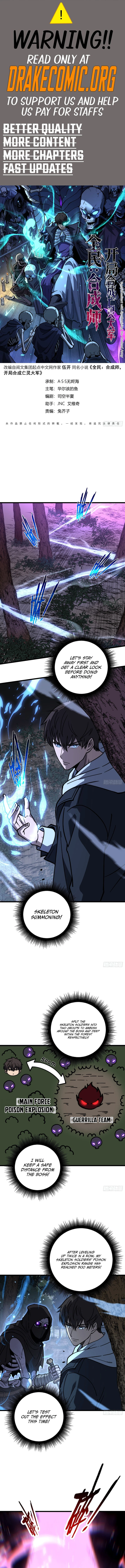 Global Awakening: The Synthesis Master Starts with an Undead Army Chapter 18 - Page 1