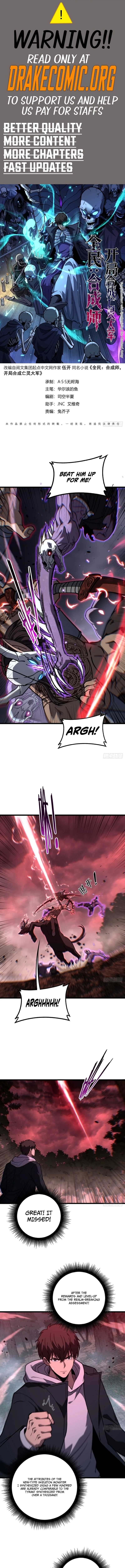Global Awakening: The Synthesis Master Starts with an Undead Army Chapter 20 - Page 1