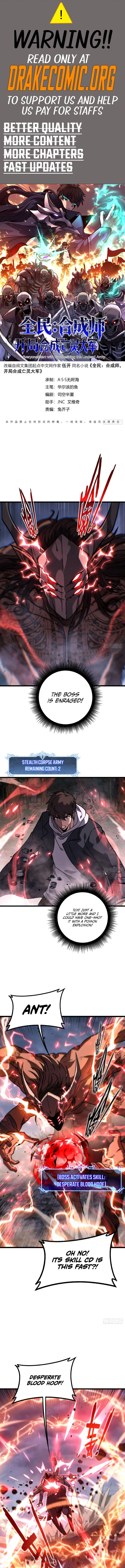 Global Awakening: The Synthesis Master Starts with an Undead Army Chapter 21 - Page 1