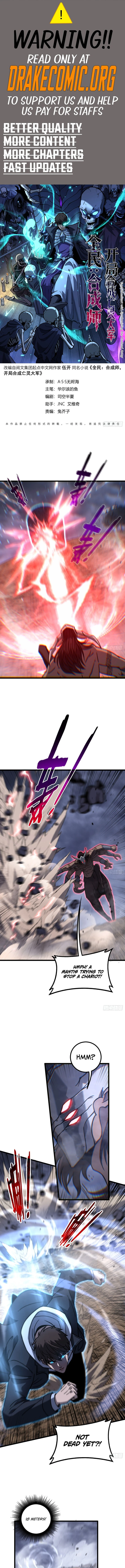 Global Awakening: The Synthesis Master Starts with an Undead Army Chapter 22 - Page 1