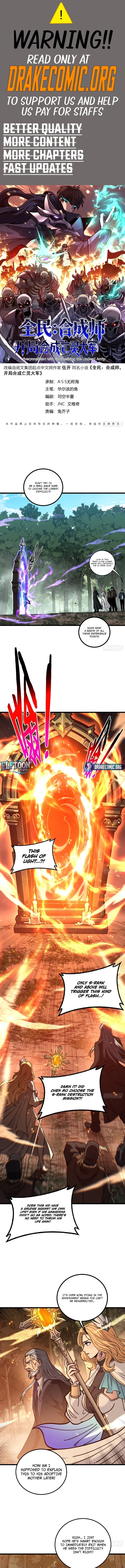 Global Awakening: The Synthesis Master Starts with an Undead Army Chapter 7 - Page 1