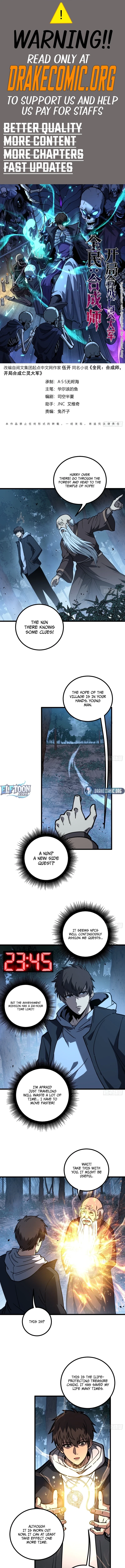 Global Awakening: The Synthesis Master Starts with an Undead Army Chapter 8 - Page 1