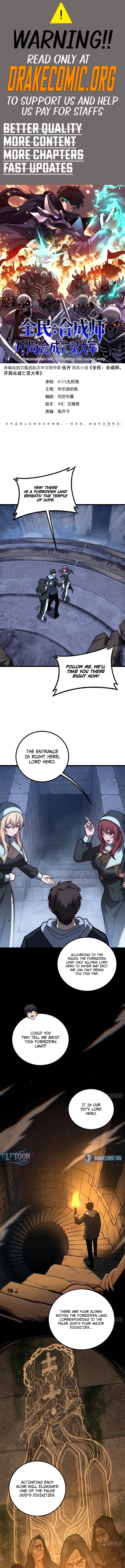 Global Awakening: The Synthesis Master Starts with an Undead Army Chapter 9 - Page 1
