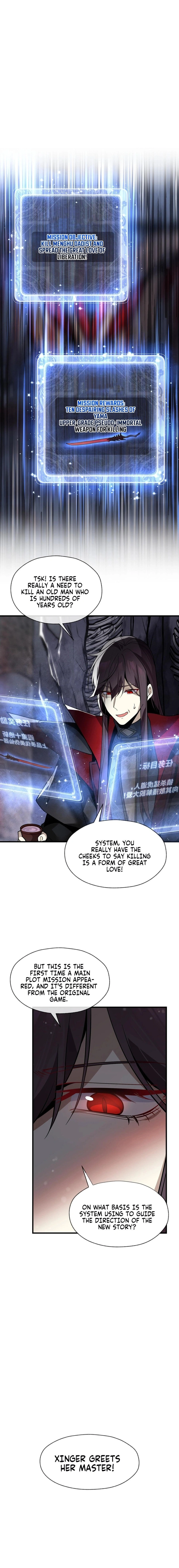 I, The Demon Lord am being targeted by my female Disciples! Chapter 25 - Page 6