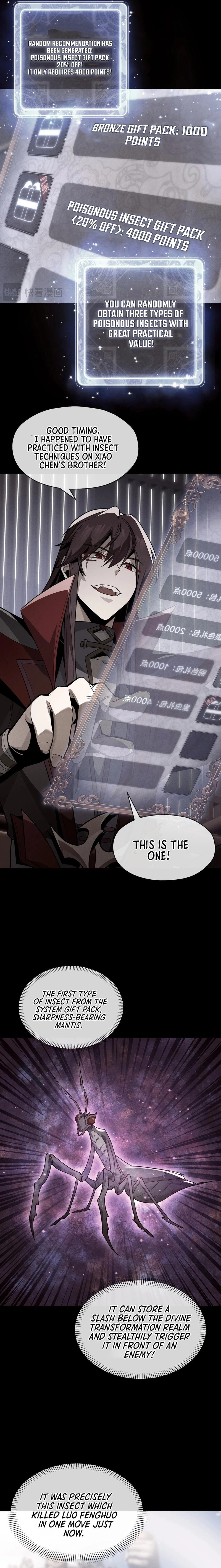 I, The Demon Lord am being targeted by my female Disciples! Chapter 28 - Page 7