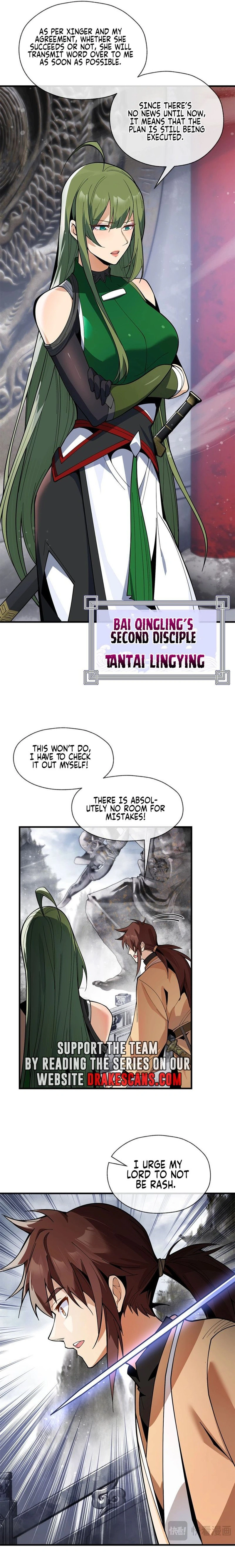 I, The Demon Lord am being targeted by my female Disciples! Chapter 3 - Page 5