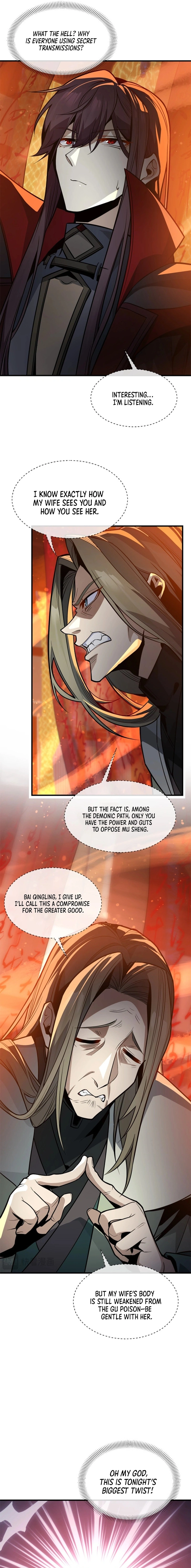I, The Demon Lord am being targeted by my female Disciples! Chapter 71 - Page 6