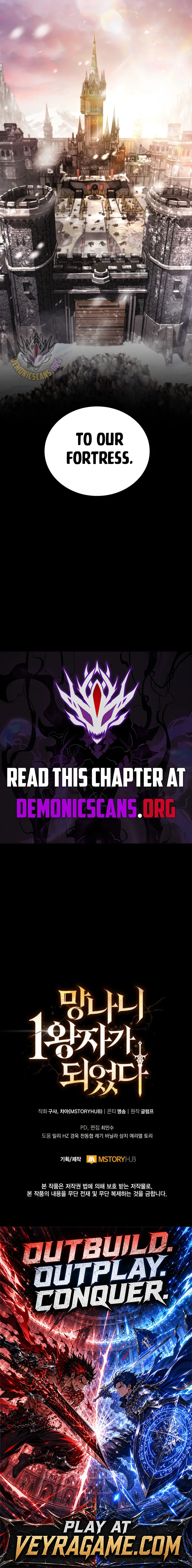 I Became The Rogue First Prince Chapter 53 - Page 19