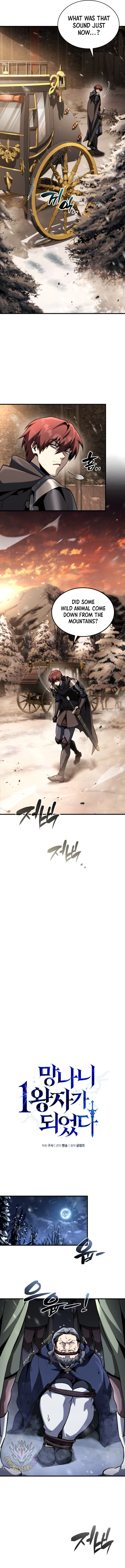 I Became The Rogue First Prince Chapter 56 - Page 3