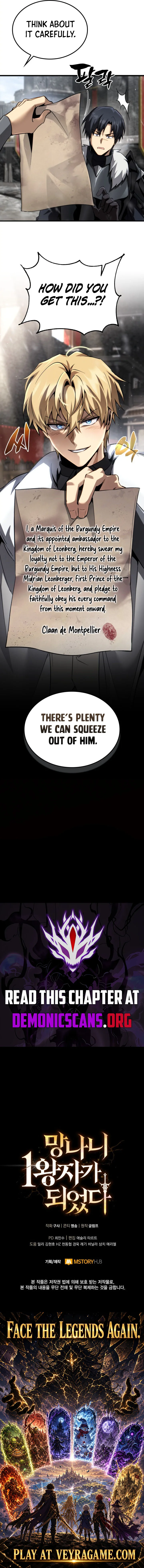 I Became The Rogue First Prince Chapter 56 - Page 16