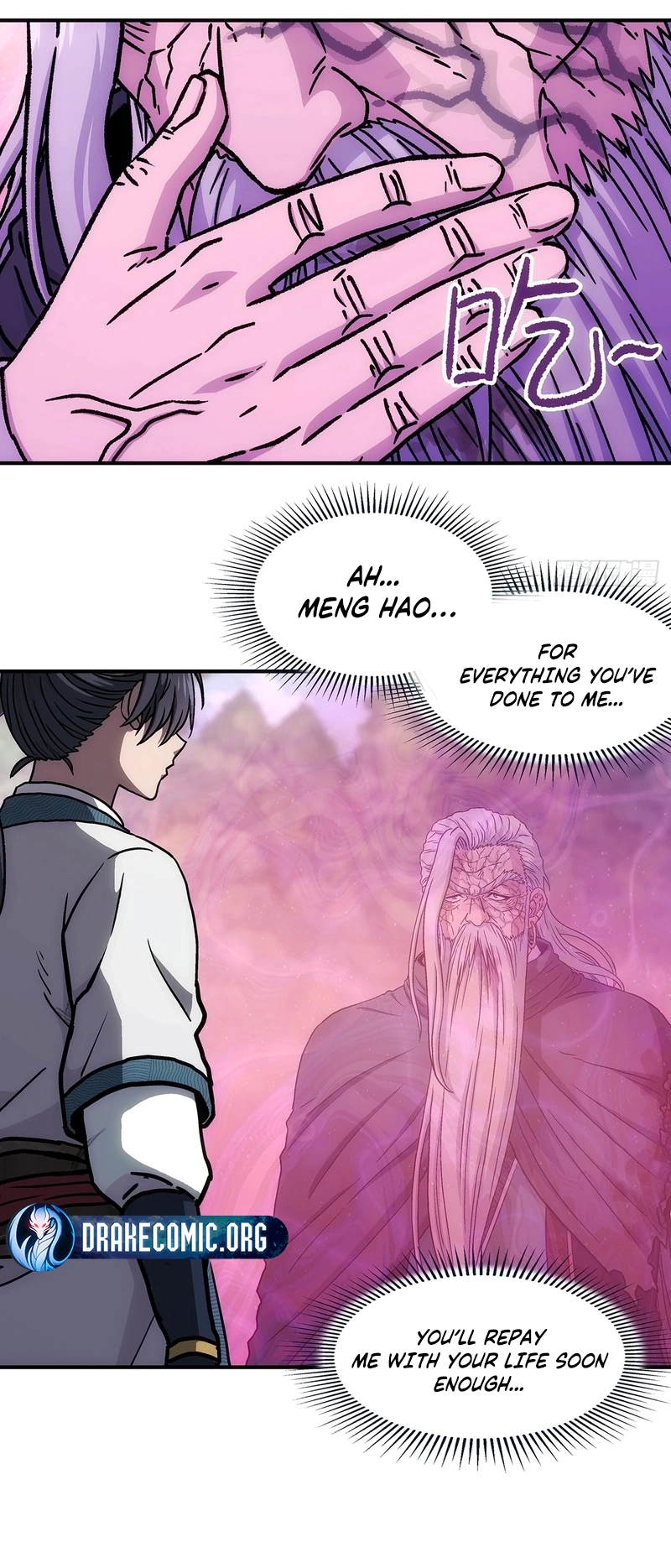 I Shall Seal the Heavens Chapter 46 - Page 8