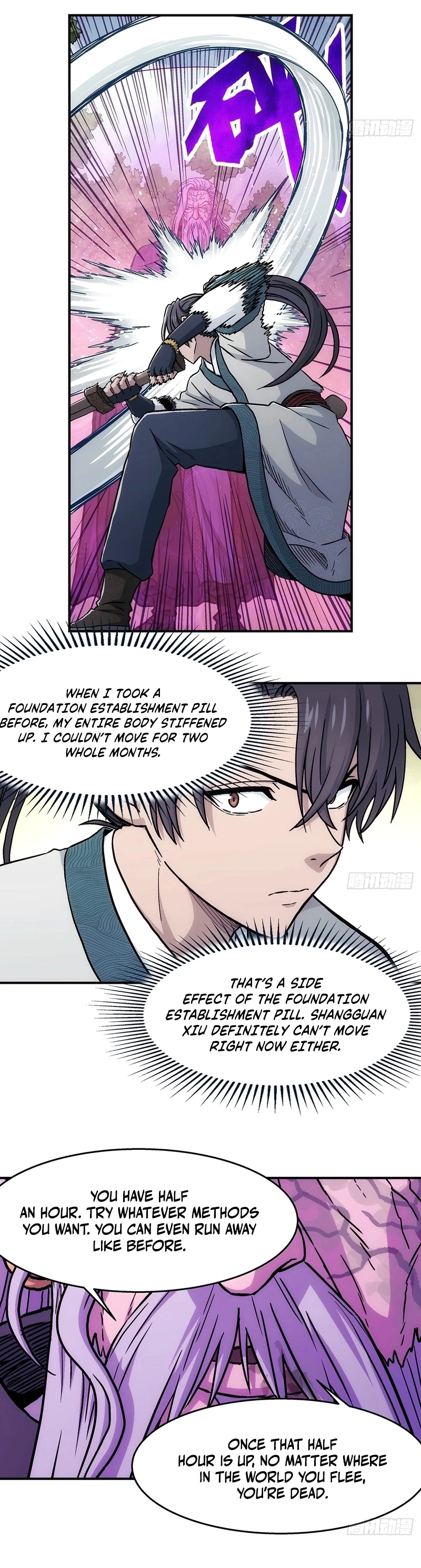 I Shall Seal the Heavens Chapter 46 - Page 9
