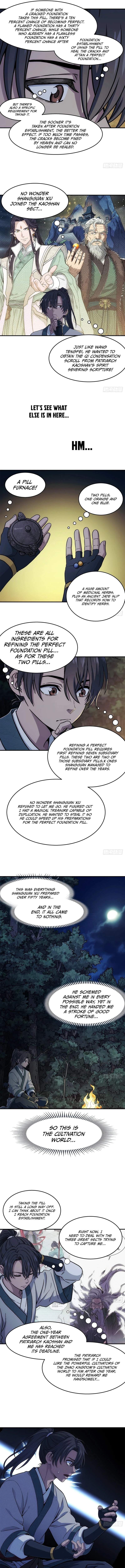 I Shall Seal the Heavens Chapter 47 - Page 5