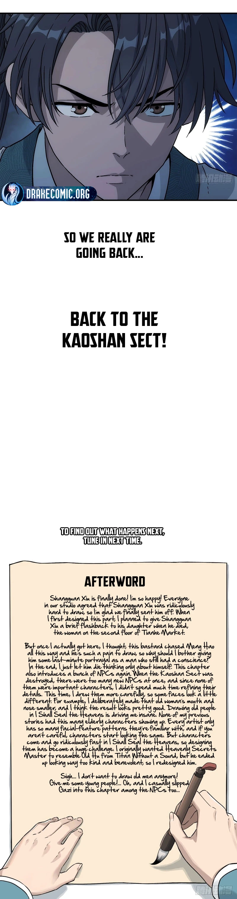 I Shall Seal the Heavens Chapter 47 - Page 7