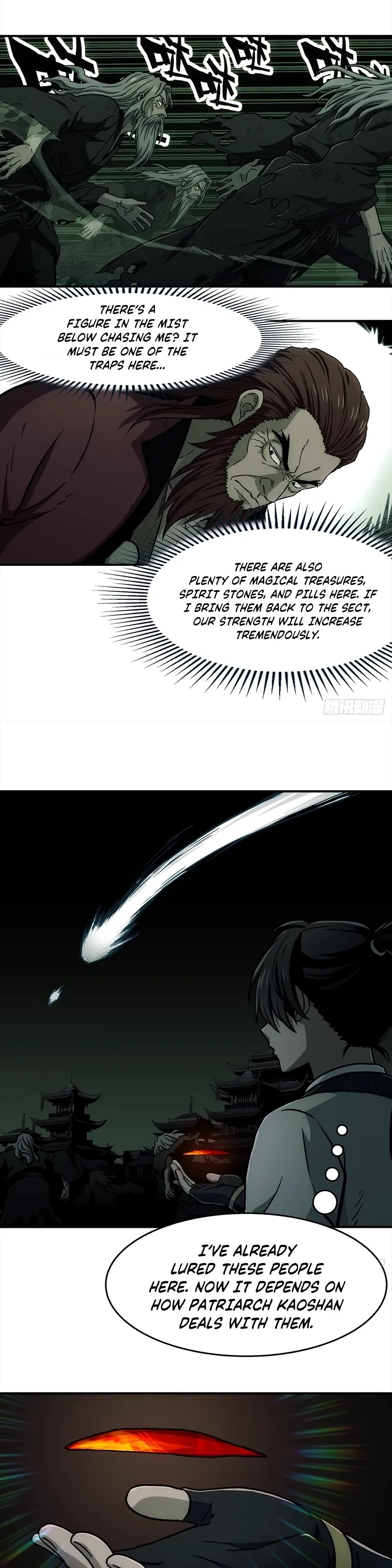 I Shall Seal the Heavens Chapter 49 - Page 6