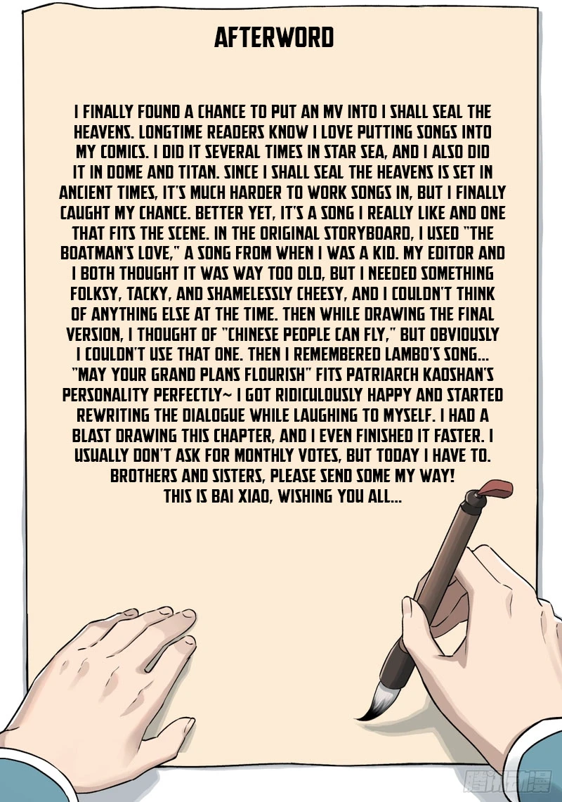 I Shall Seal the Heavens Chapter 51 - Page 7