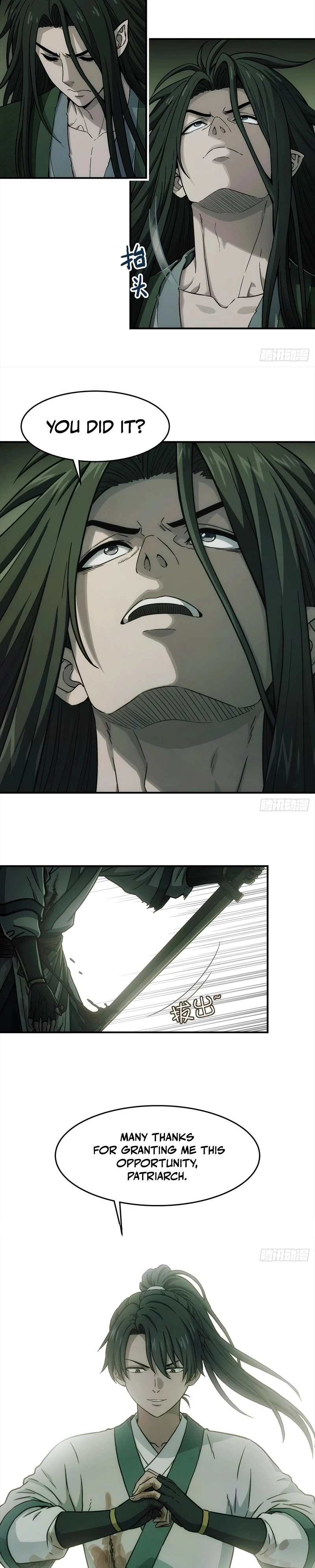 I Shall Seal the Heavens Chapter 53 - Page 7