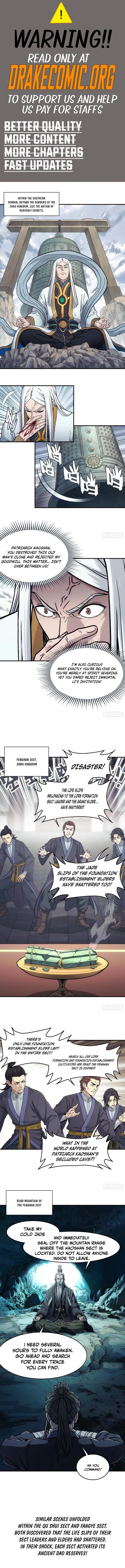 I Shall Seal the Heavens Chapter 54 - Page 1