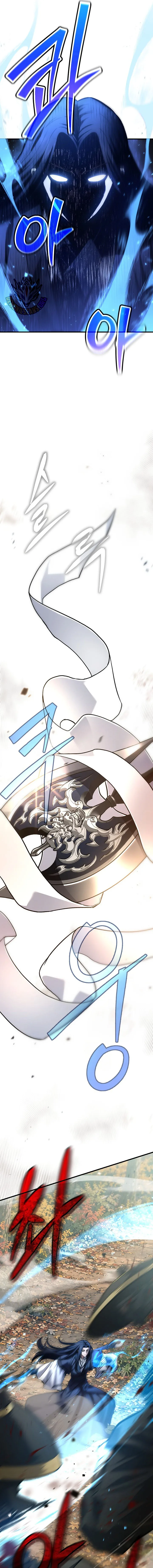 Dark and Light Martial Emperor Chapter 72 - Page 3