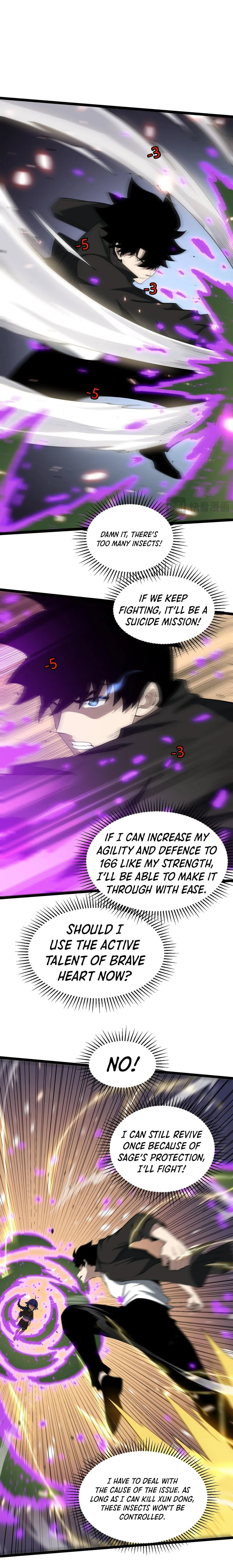 Maxed Strength Necromancer Chapter 10 - Page 5