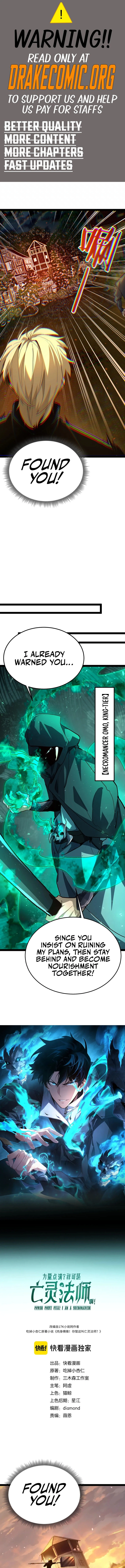 Maxed Strength Necromancer Chapter 142 - Page 1
