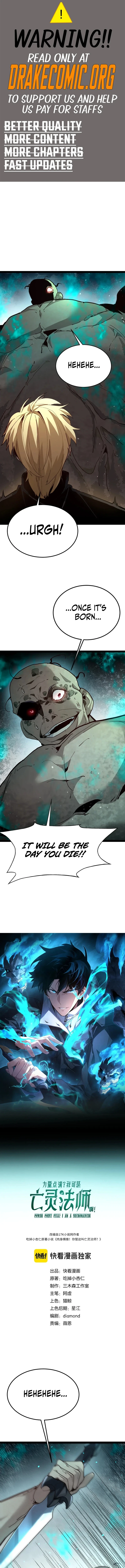 Maxed Strength Necromancer Chapter 143 - Page 1