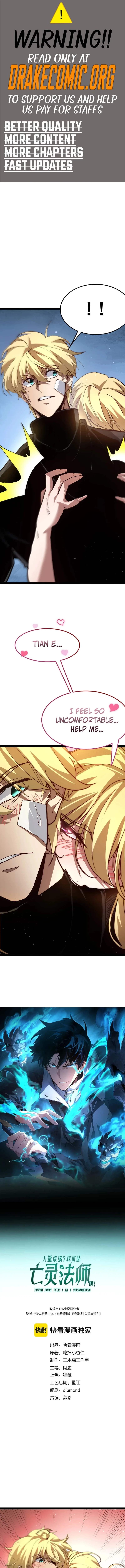 Maxed Strength Necromancer Chapter 144 - Page 1