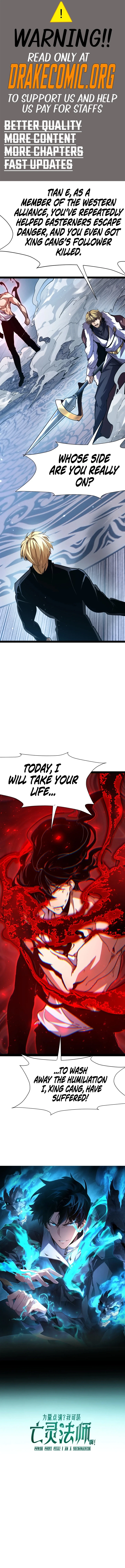 Maxed Strength Necromancer Chapter 149 - Page 1